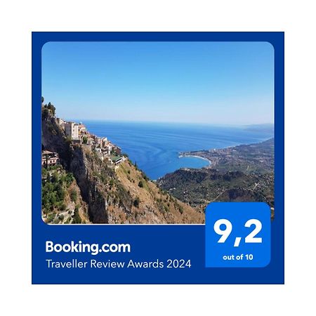 Casa Vacanze Monte Venere 카스텔몰라 외부 사진